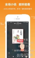 天博app官方下载